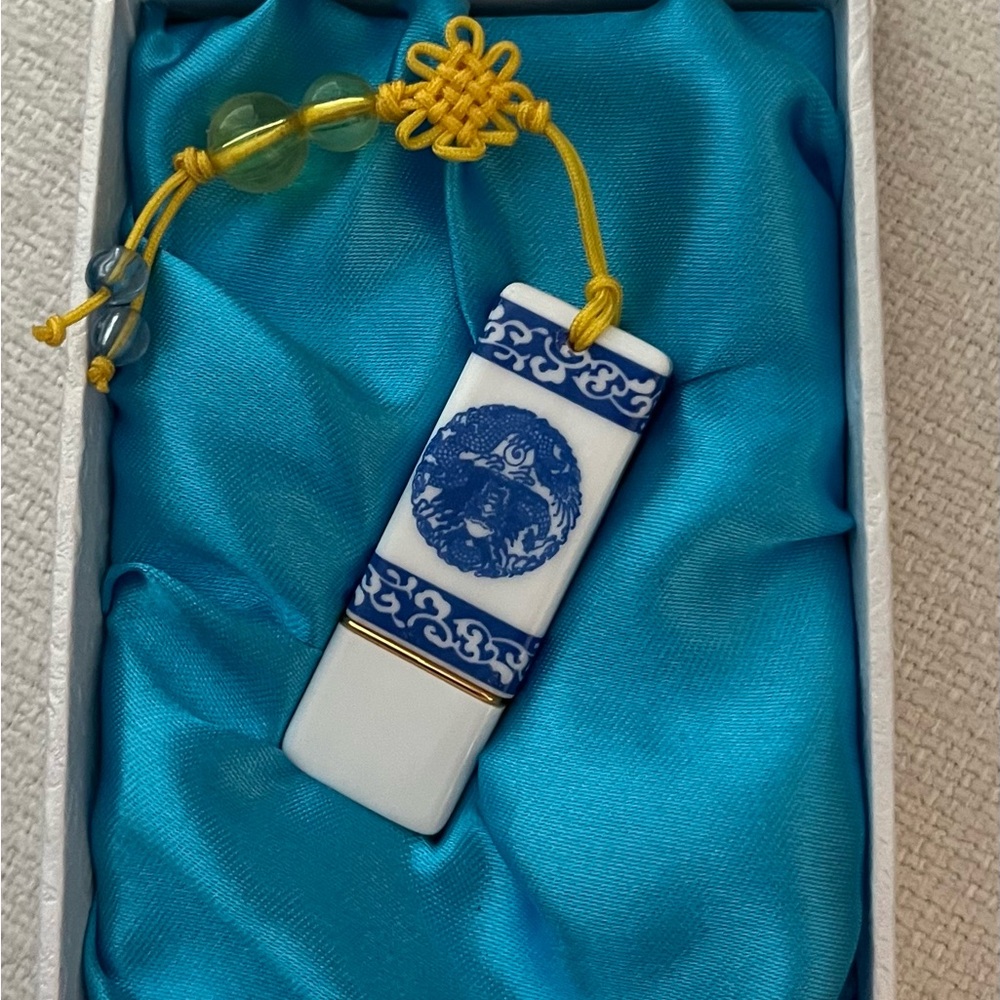 Chinese blue and white porcelain USB